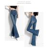 Vintage High-waisted Skinny Jeans Long Pants Slightly Flared Straight Pants