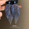 Silver needle diamond leaf fringed earrings retro fashion exquisite earrings light luxury high-end earrings design sense niche