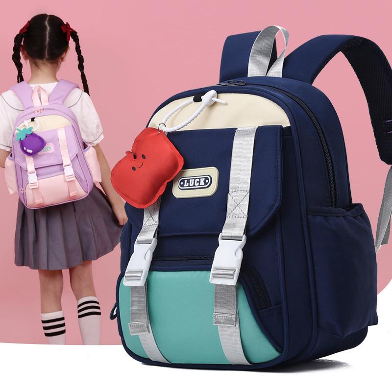 Cute Cartoon Nylon Backpack Perfect For Preschoolers Lightweight And Trendy