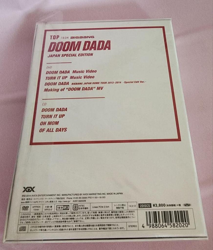 [USED] T.O.P from BIGBANG DOOM DADA
