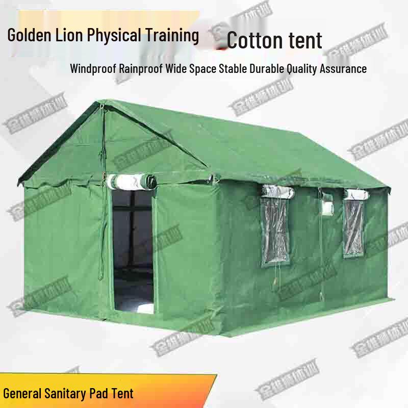 Golden Lion Cold Region Outdoor Tent