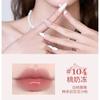 biya - Ballet Style Mirror Lip Gloss - 6 Colors
