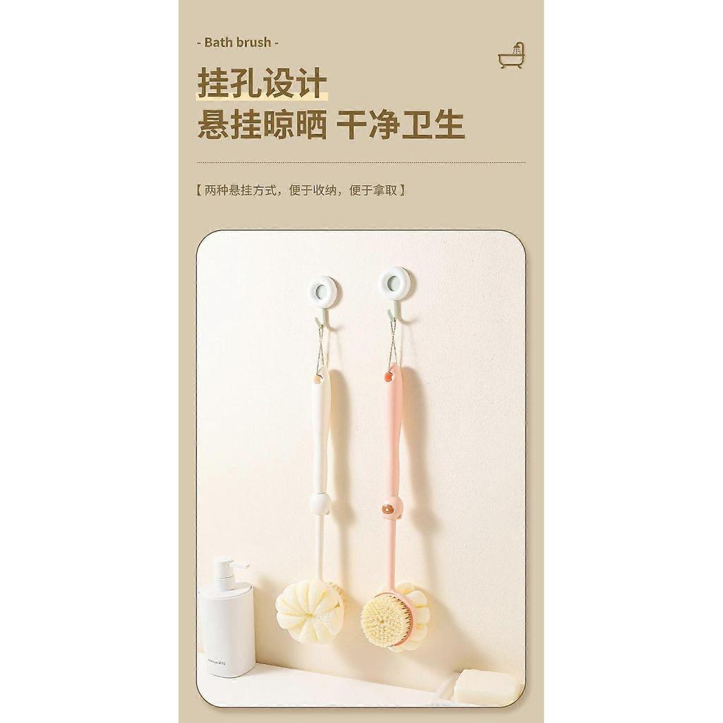 Bath Brush (Green) - Long-Handled Soft-Bristle Double-Sided Body Brush For Scrubbing, Exfoliating, And Cleaning Your Back Less