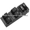 Power Window Switch for Great Wall Lingao Tengyi C30 - Car Window Button Knob Assembly