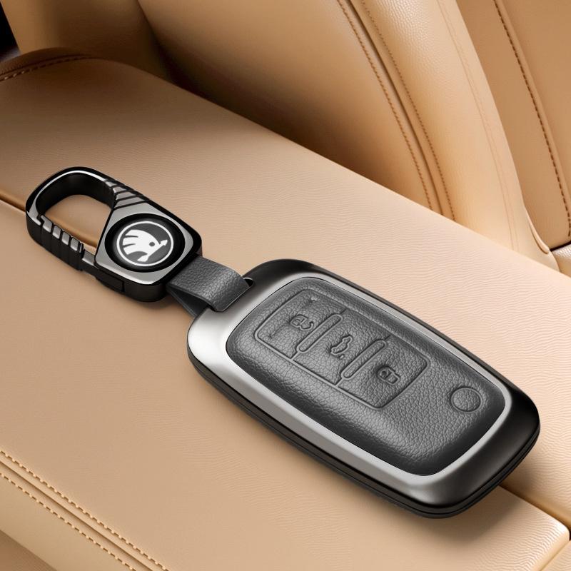 Skoda Key Cover: Fits Octavia, Kamiq, Karoq, Kodiaq Models