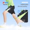 Xtep Boys' Quick-Dry Breathable Woven Shorts