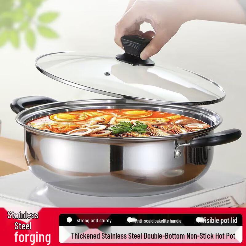 30cm Thickened Stainless Steel Multi-Purpose Pot