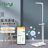 Beiya H01 Smart Bluetooth Ultrasonic Height & Weight Scale