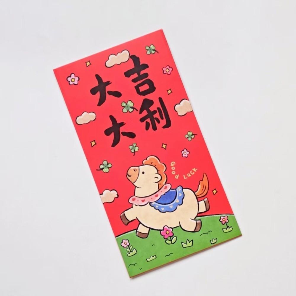 6pcs Traditional Style Chinese New Year Red Envelope Paper Lucky Red Pockets  Marriage Occasion