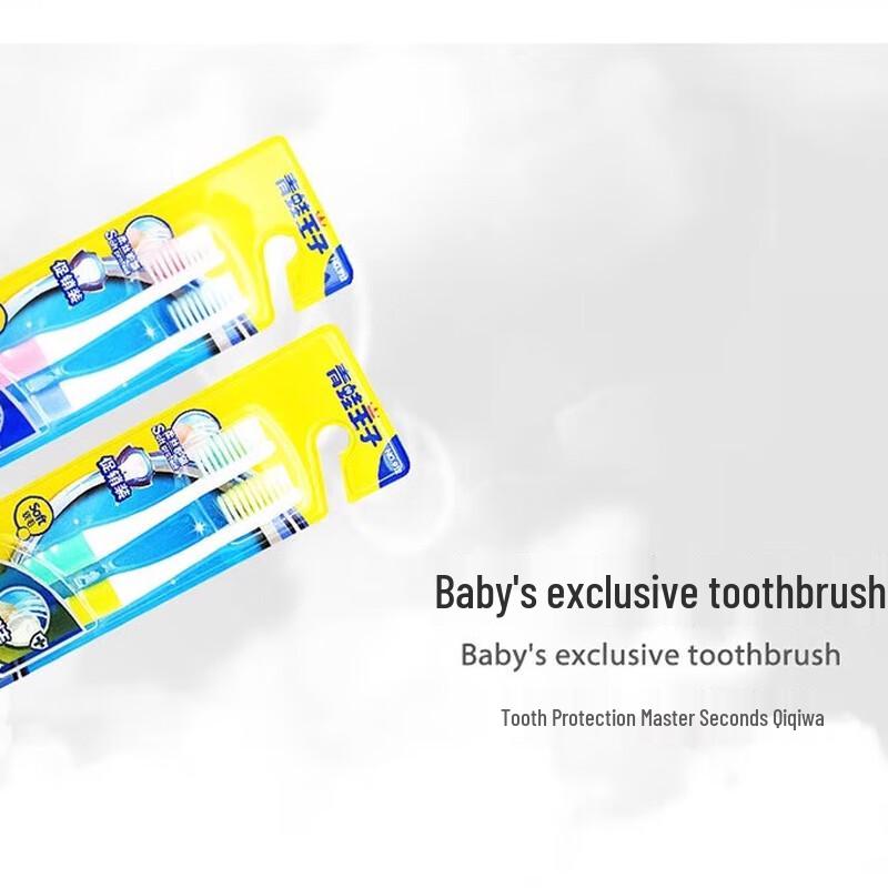 Frog Prince Miracle Soft Bristle Toothbrush 8-Pack