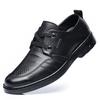Fashion 2025 Spring Summer Big Size Loafers for Men Solid Color Fashion Casual Leather Shoes Man Lace Hallow Breathable Dress Shoes Male