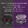 AVIOT Monogatari Series Collaboration Wireless Earbuds with Over 190 Special Special Hybrid Noise Up to 60 Hours of and IPX4 Waterproofing Voices,