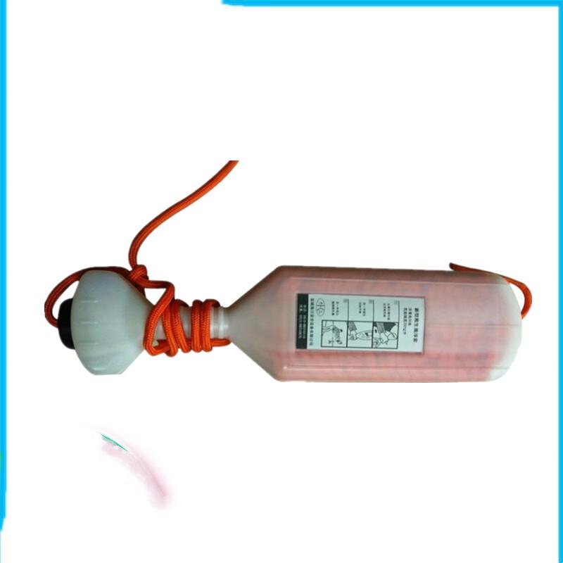 OLOMM Lifebuoy Rescue Throw Rope 50m