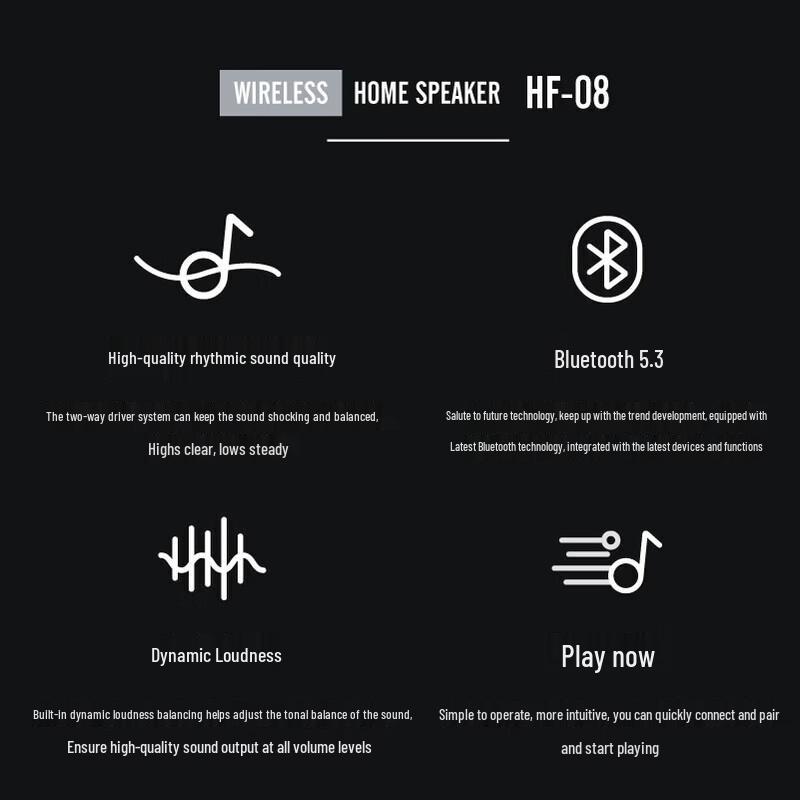 Bach Johann HF-08 Wireless Bluetooth Speaker CN plug (adapter included)