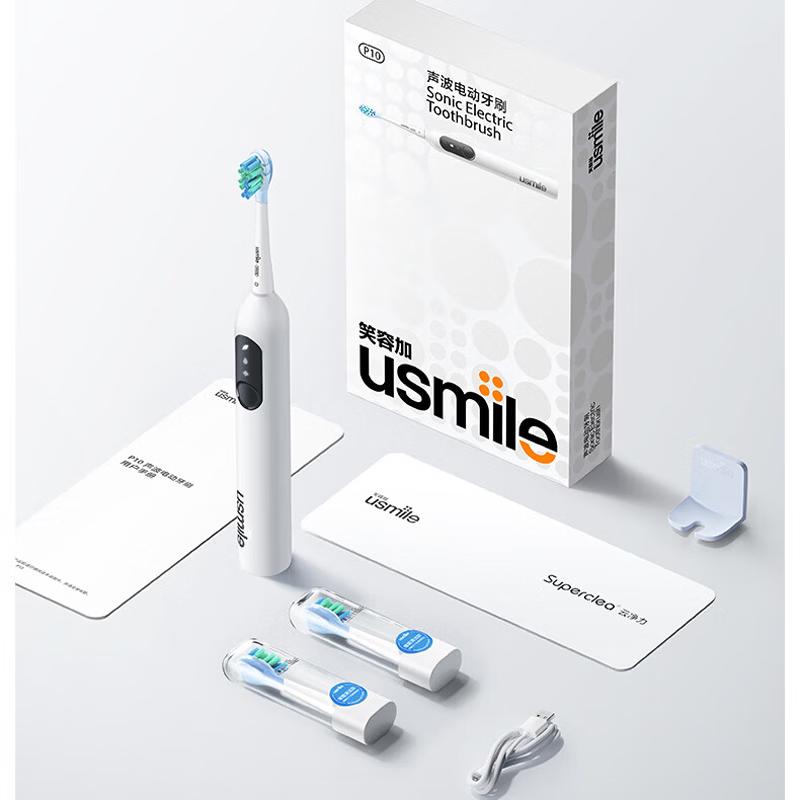 Usmile P10 Adult Electric Toothbrush
