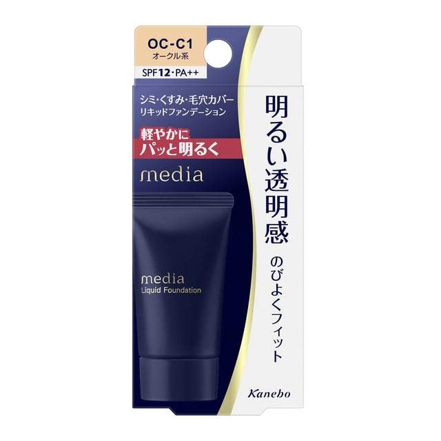 

Kanebo Media Liquid Foundation R 30g OC-C1