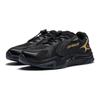Li Ning Yun Chuan V2 Comfortable Shock Absorption Rebound Kids Casual Shoes Kids Casual Shoes Black YKCT144-5