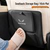 Accesorii pentru interiorul mașinii – Huse pentru scaune auto
