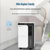 Deye Smart Home Dehumidifier Accessory DYD-D50A3