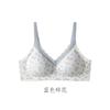 Small Broken Flowers, Less Nudity, No Traces, Gathered Jelly Glue Soft Support, Beautiful Back, No Steel Ring Bra Bra