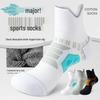 Zhuji Men's Mid-Calf Basketball and Running Socks - Youth Towel Bottom, Professional Short Badminton Socks