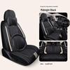 Universal Leather Car Seat Cover: Easy-to-Clean, Four Seasons Use