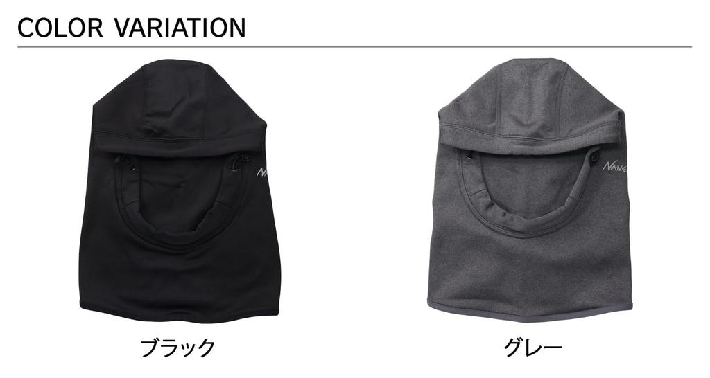 NANGA POLARTEC POWER STRETCH BALACLAVA Polartec Power Stretch Balaclava Neck Warmer for Men and Women (Color Black)