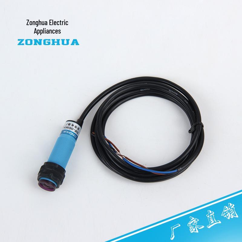 Zongteng E3F-DS100C4 Infrared Sensor Photoelectric Switch, DC 24V