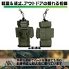 Akaaka Intercom Case, Radio Holder, Airsoft Radio Pouch, Running Bag, Small Walkie-Talkie Case, Hiking, Lightweight, Compact, Set of 2 (Black)
