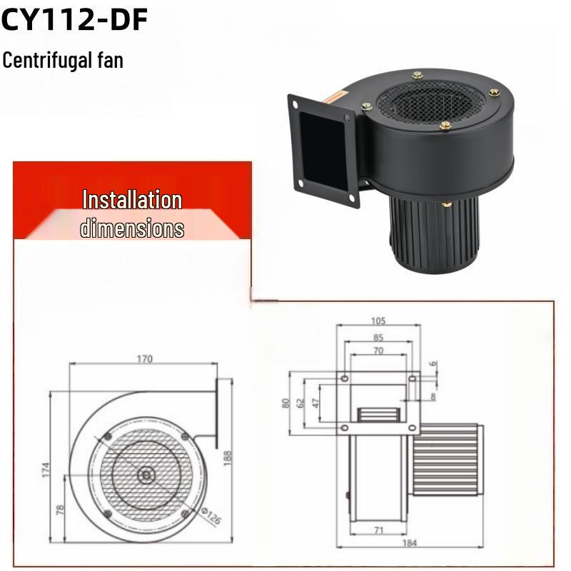 DF Series 75W Centrifugal Fan, 2800 RPM, Model CY112-DF