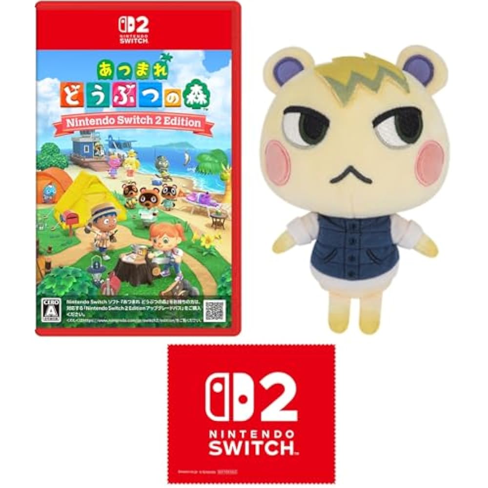 Animal Crossing: New Horizons Nintendo Switch 2 Edition -Switch2+ Jun (S) Plush Toy Set [Amazon.c...