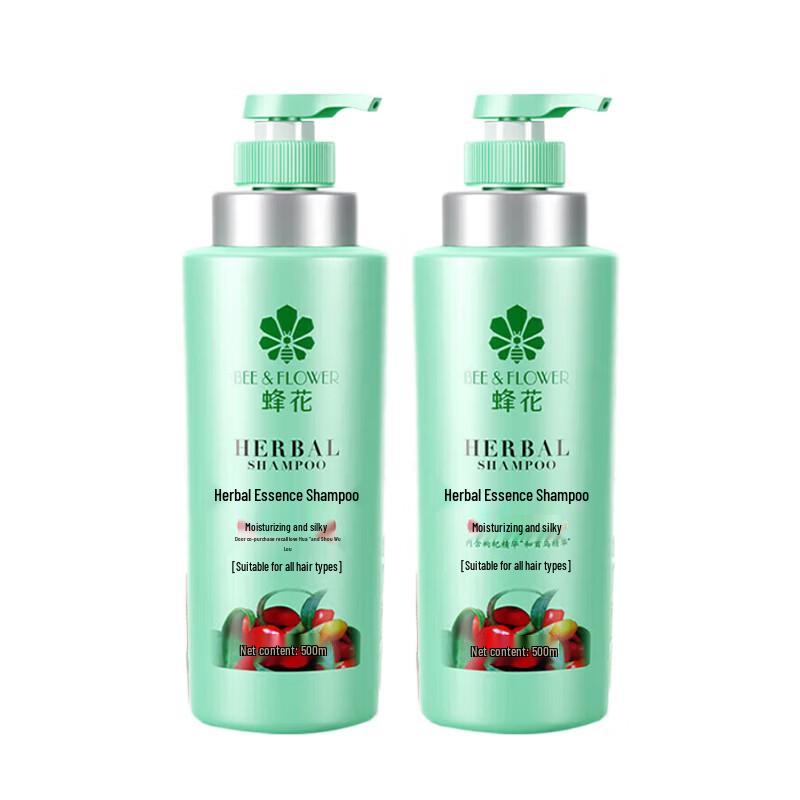 Bienen & Blume Kräuteressenz Seidenglatte Haarpflege Shampoo 2 x 500ml