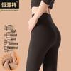 Hengyuanxiang Women's Thermal Leggings with Wool Knee Pads