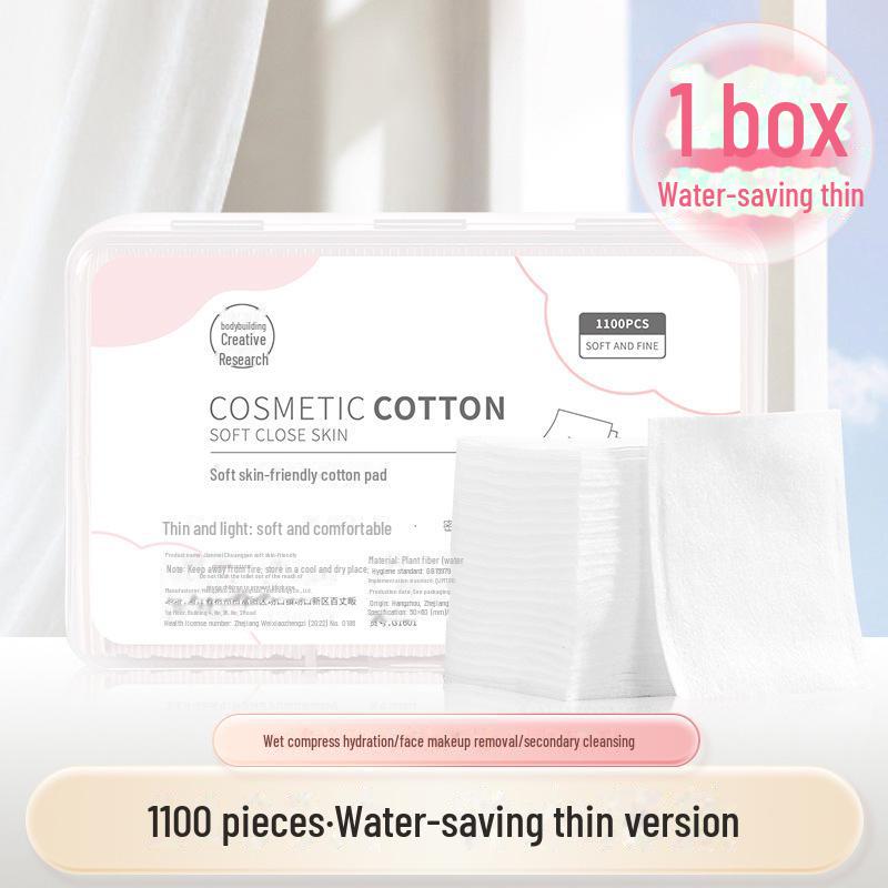 Jianmei Chuangyan Portable Cotton Makeup Remover Pads and Towels
