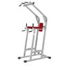 Kuzhe Assisted Pull-up Trainer