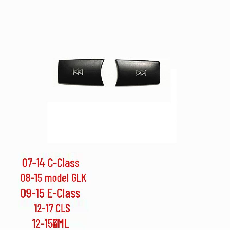 Mercedes Volume ON Button Decorative Sticker for C-Class, E-Class, GLK300, GLA00, CLA220 Interior
