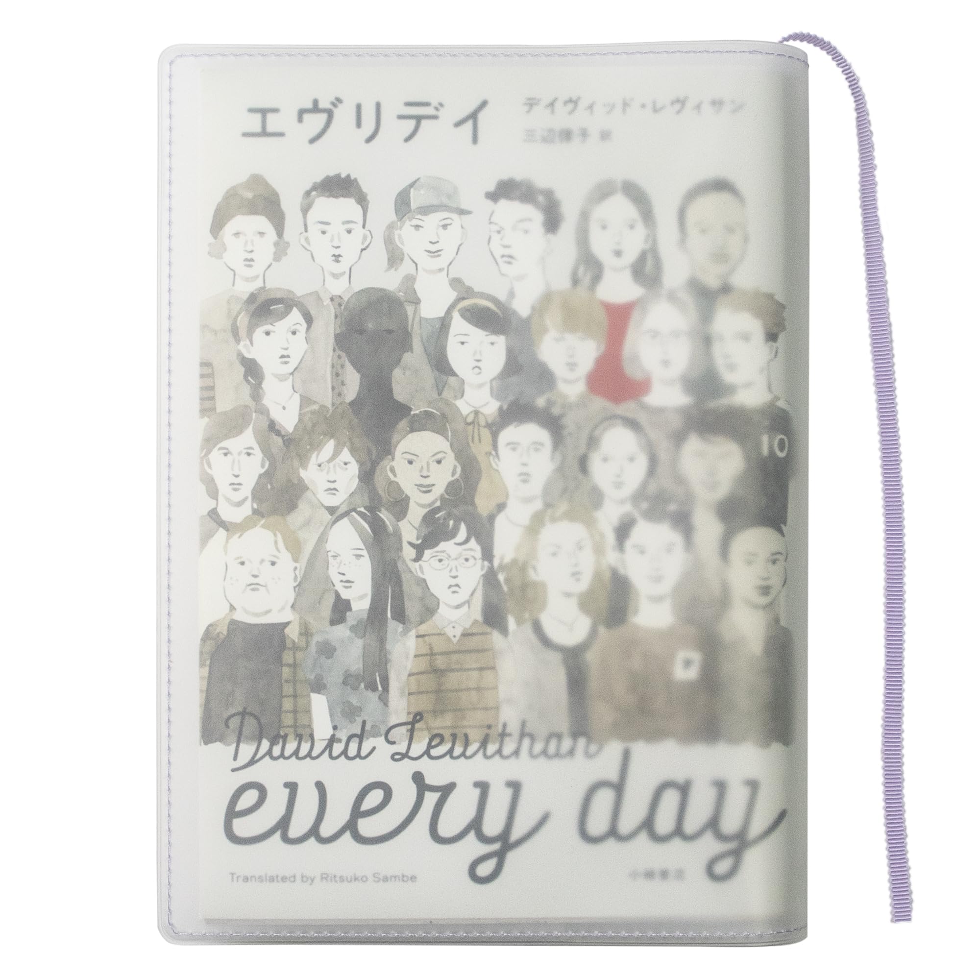 

Прозрачная матовая обложка Fog Clear Book для мягких обложек, Япония, формат 46, (Лавандовый/Белый, Размер 46) FG-M241-SOFT-LV-WH