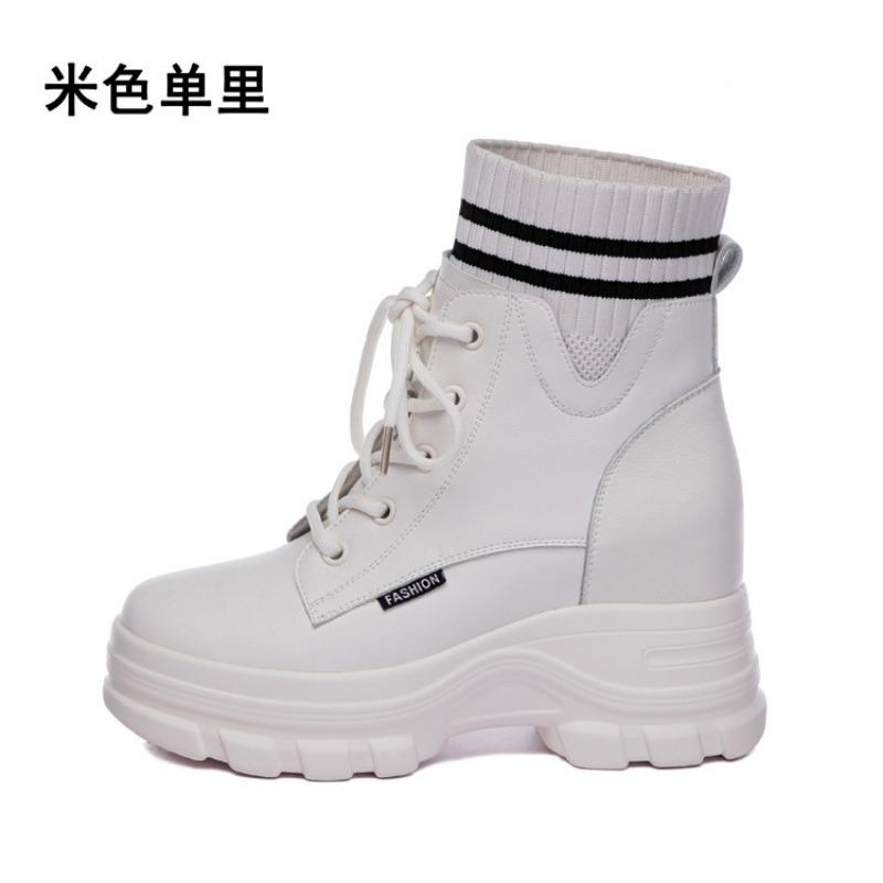 Trendy Autumn and Winter Women's Shoes New Small Muffin Thick-soled Inner Height-increasing Short Boots Women's Martin Boots