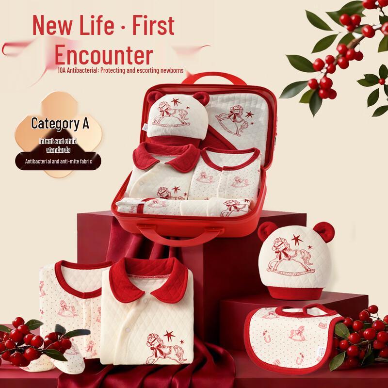 Подарочный набор для новорожденного Banjieweier One Size (0-6 Months)