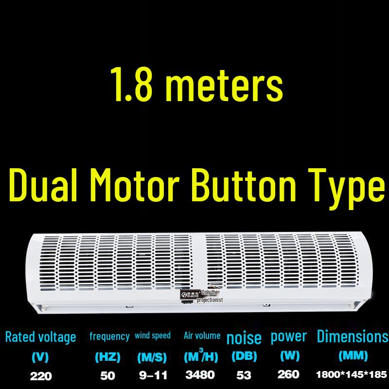 Silent Commercial Air Curtain for Doors - 0.9/1.2/1.5/1.8/2 Meter