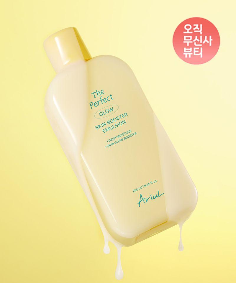 The Perfect Skin Booster Emulsion 250ml