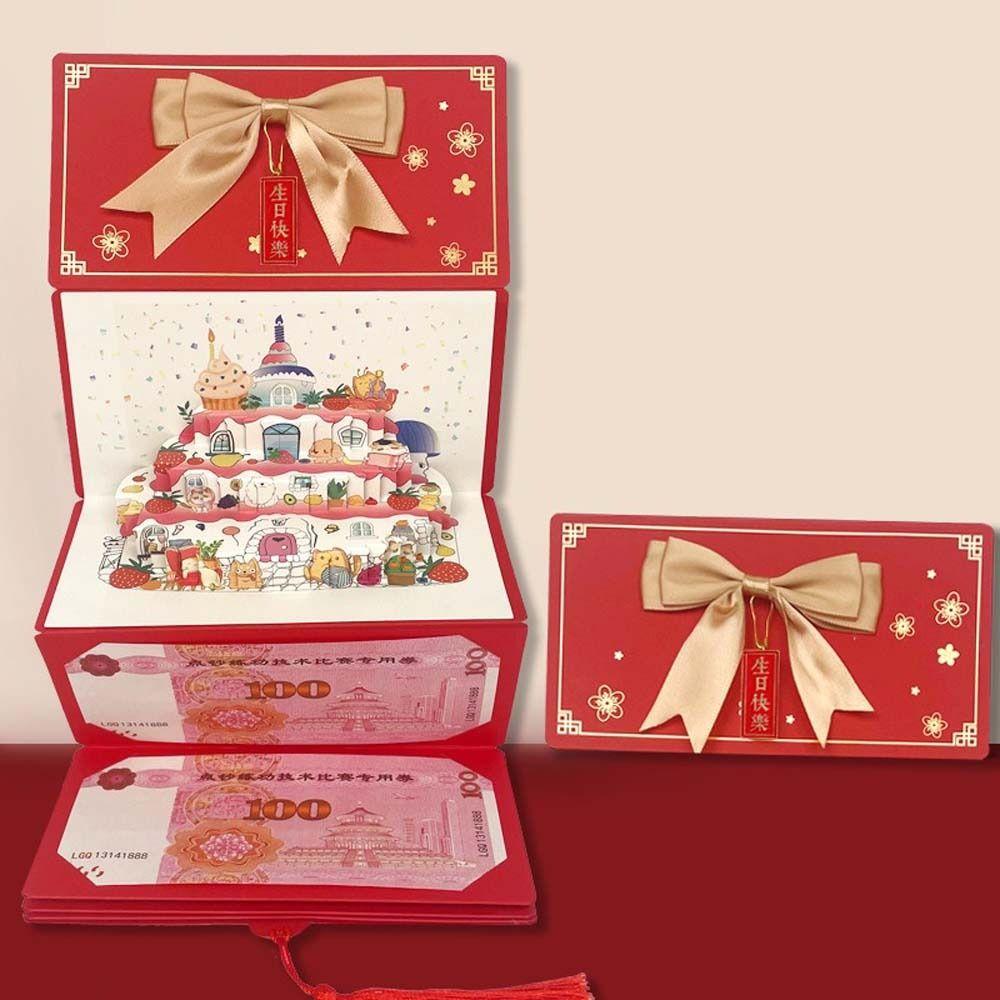 Chinese Style Cake Greeting Card with Lighting Music Cash Gift Bag Hongbao Money Bag Wedding Event