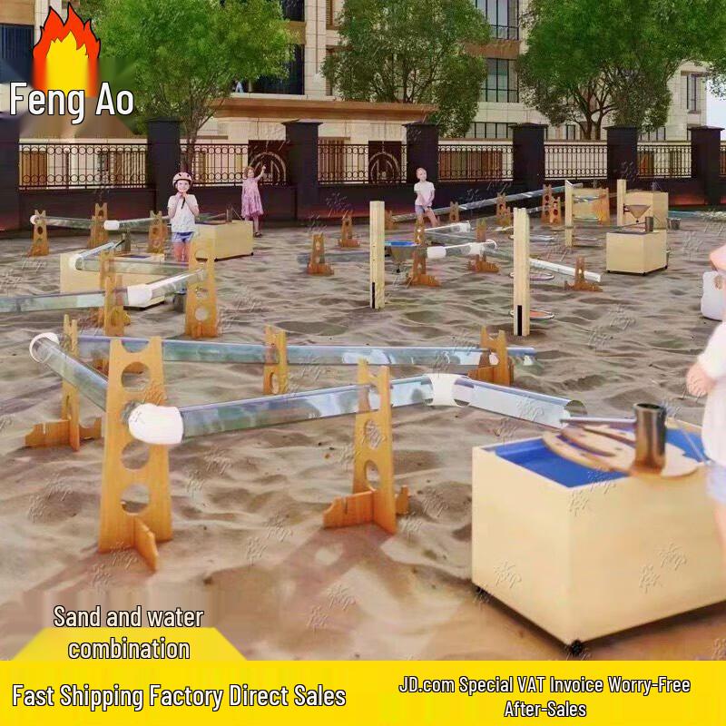 Kids  Outdoor Sand  Water Play Table Set