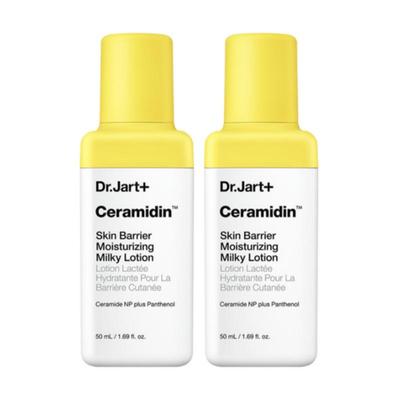 Ceramidin Hydratační mléčná emulze na posílení kožní bariéry 50 ml × 2
