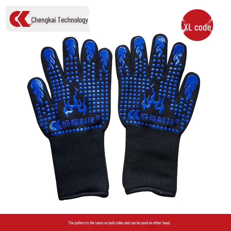 CK-Tech Industrial 500°C Heat Resistant Silicone Gloves