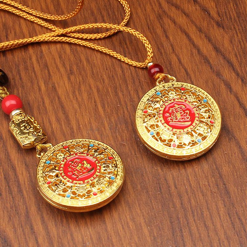 Yellow God of Wealth, Eight Treasures Compass Key Pendant, Handmade Rope, Wealth Attraction Pendant, Chinese Ethnic Style, Metal Accessories, Gifts