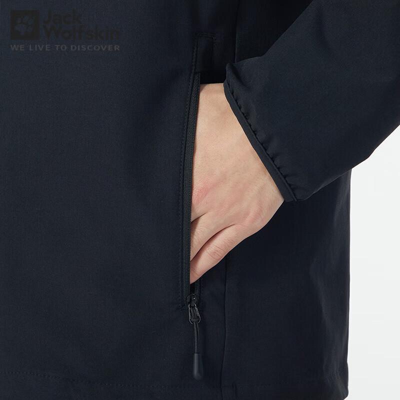 Jack Wolfskin Herren Softshell Windbreaker Jacke 5303664