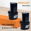 Cordless 12V Rechargeable Mini Electric Screwdriver with Lithium Battery