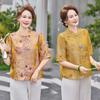 2026 Summer Elegant Chinese-Style Light Luxury Printed Top for Middle-Aged and Elderly Women