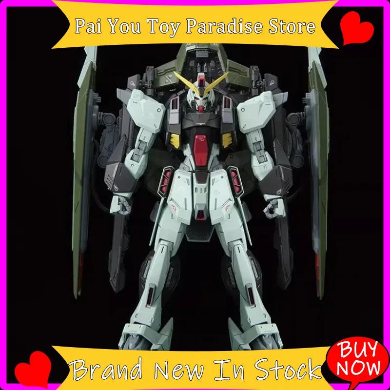 Gat-X252 Fm 1100 Forbidden Gunpla Assembly Mecha Model Kit With Clear Sticker Action Figure Anime Toy Desktop Ornament Gift